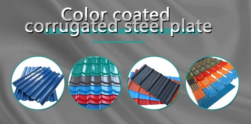 Corrugated Steel Roof Plate Corrugated Steel Roof Plate